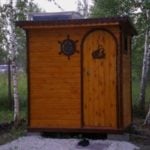 Summer Shower with Your Own Hands