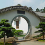 The Chinese Garden: History, Philosophy and Types of Gardens