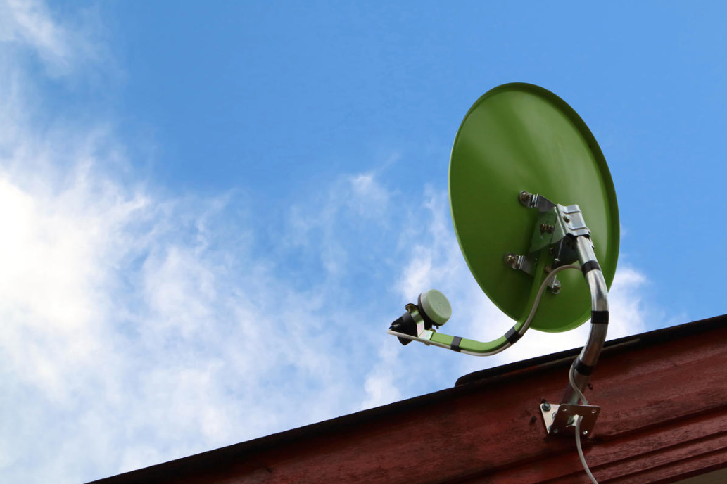 How To Improve The Quality Of The Internet Signal In The Country