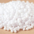 Urea Top Dressing: When And How Much To Apply